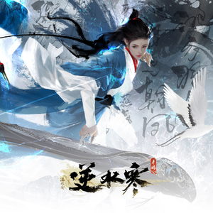 高潮喷水在线免费观看
