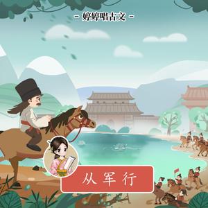 高潮喷水在线免费观看
