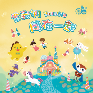 高潮喷水在线免费观看
