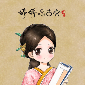 高潮喷水在线免费观看
