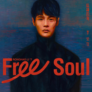 高潮喷水在线免费观看
