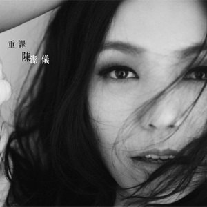 高潮喷水在线免费观看
