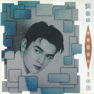 高潮喷水在线免费观看
