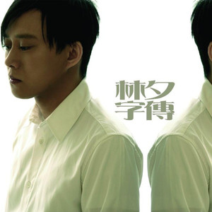 高潮喷水在线免费观看
