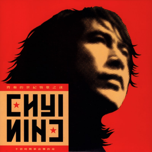 高潮喷水在线免费观看
