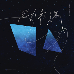 高潮喷水在线免费观看
