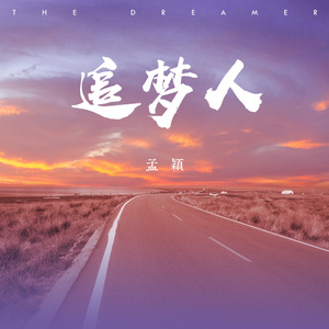 高潮喷水在线免费观看
