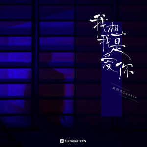 高潮喷水在线免费观看
