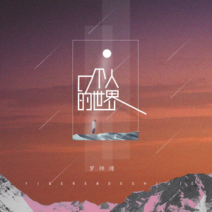 高潮喷水在线免费观看
