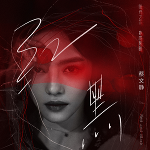 高潮喷水在线免费观看
