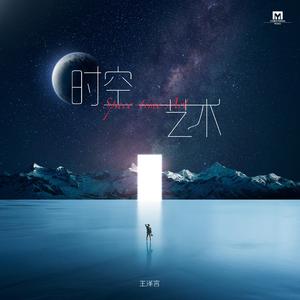 高潮喷水在线免费观看
