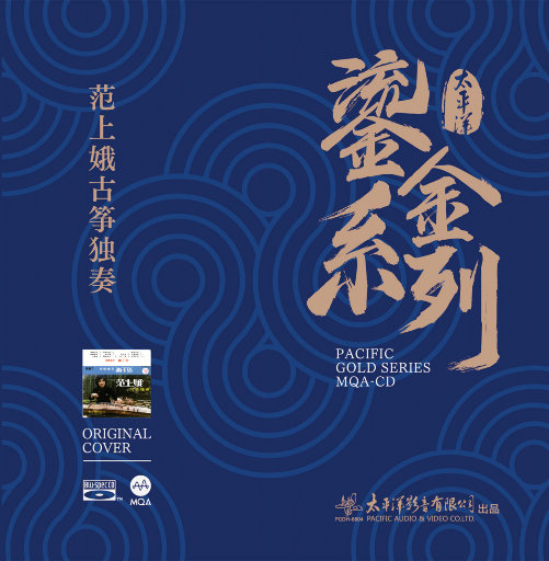 高潮喷水在线免费观看
